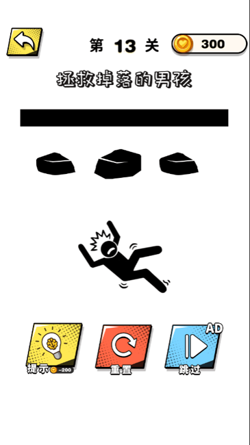 图1