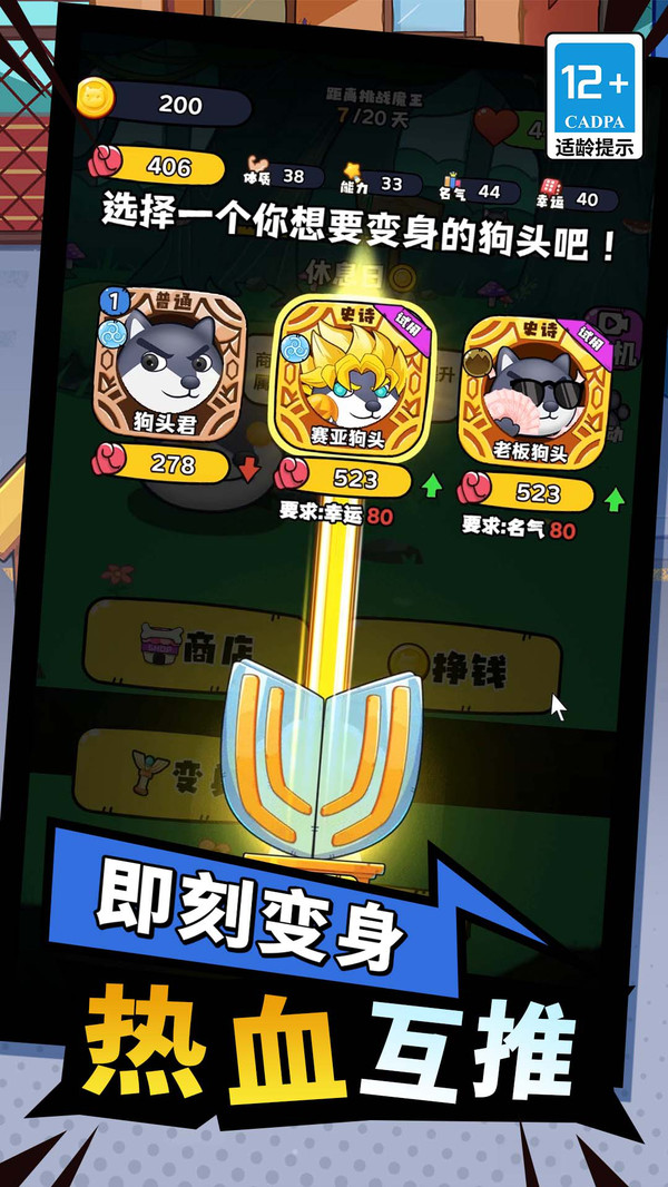 图1