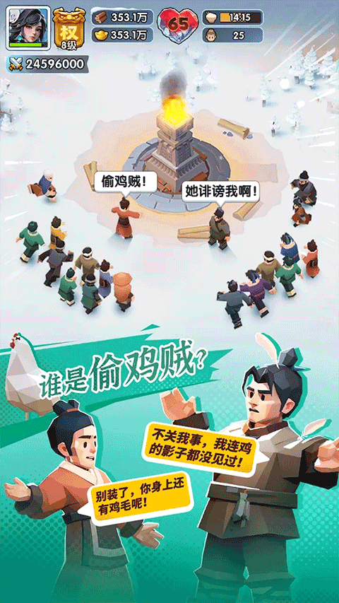 图4