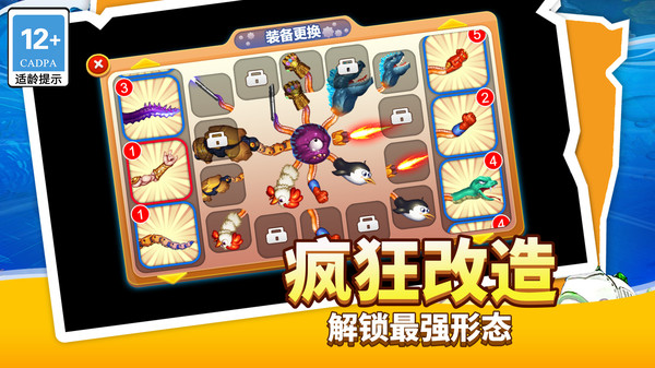 图1