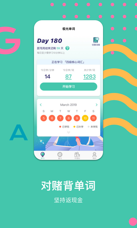 图1