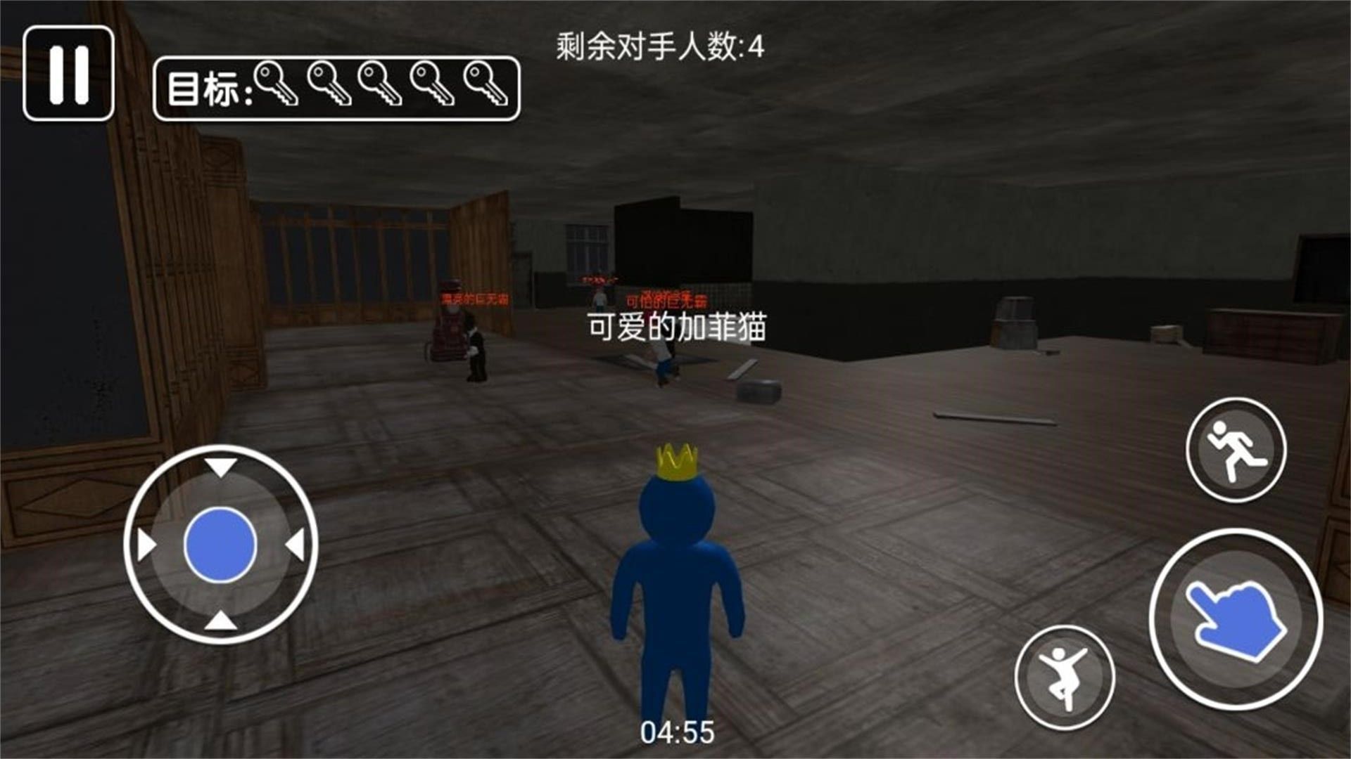 生存之路逃脱大冒险游戏