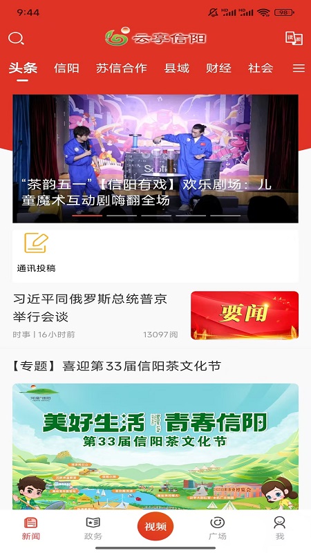 图4