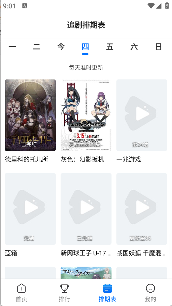 图1