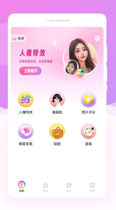 图1