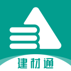 建材通app