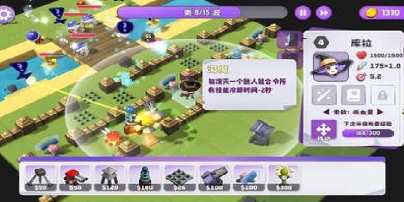 晶石守护者游戏