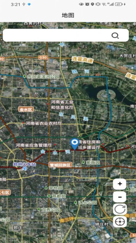 新奥维互动软件