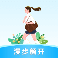 漫步颜开app