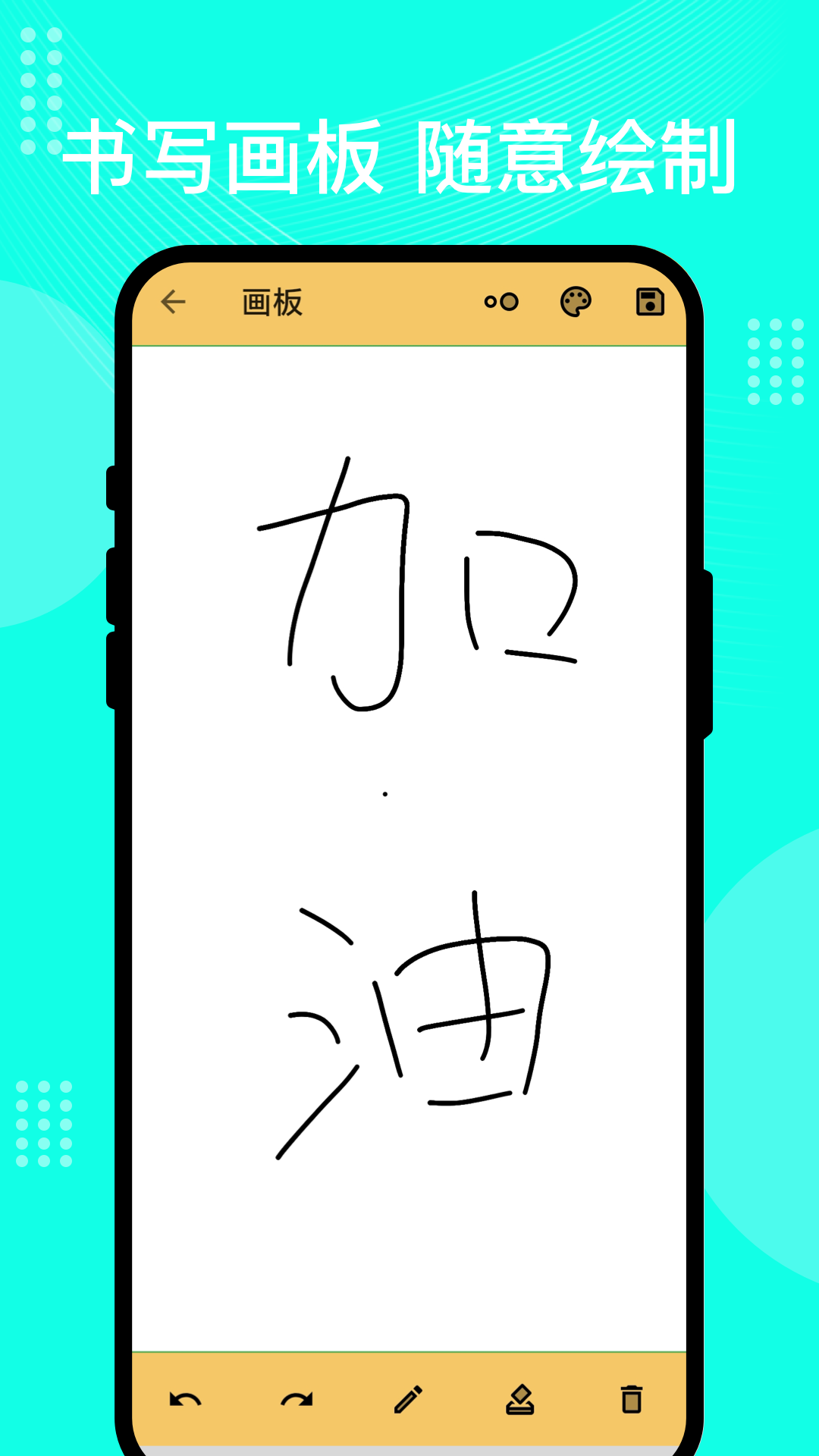 图3