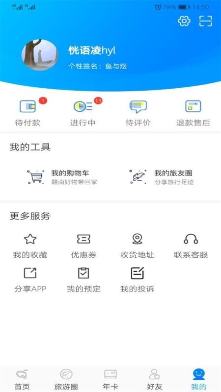 图1