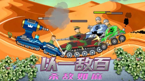 图1