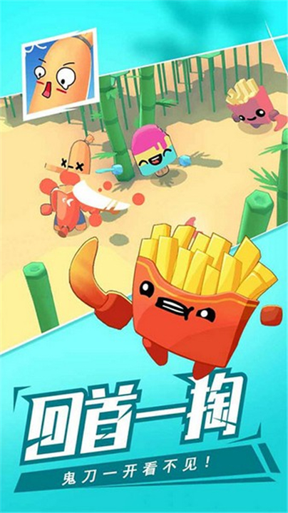 图1