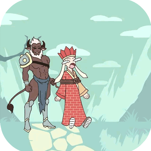九九八十一难游戏