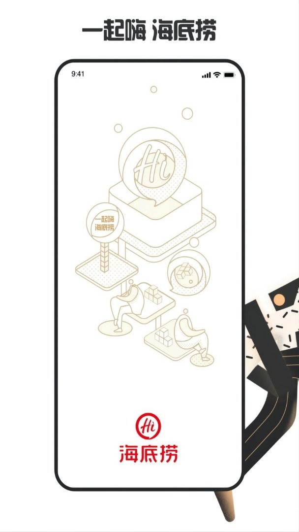 图3