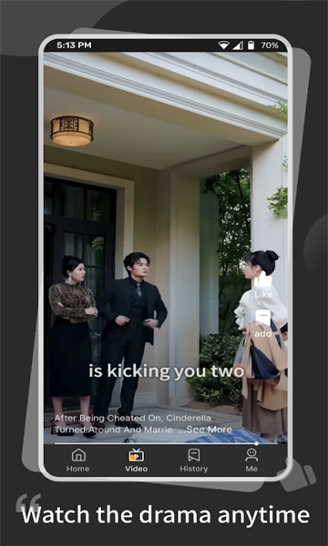 ShortPop软件