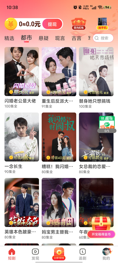 图1