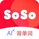 soso背单词app
