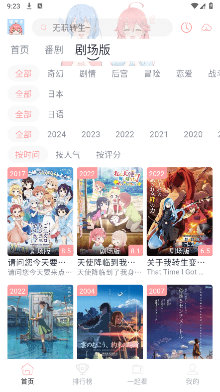 图1