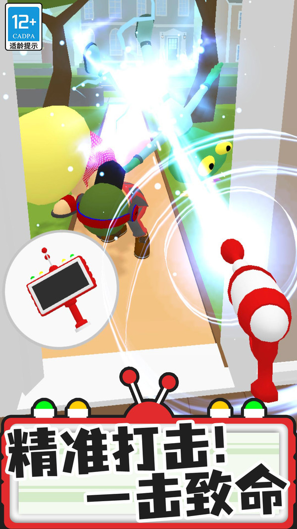 图2