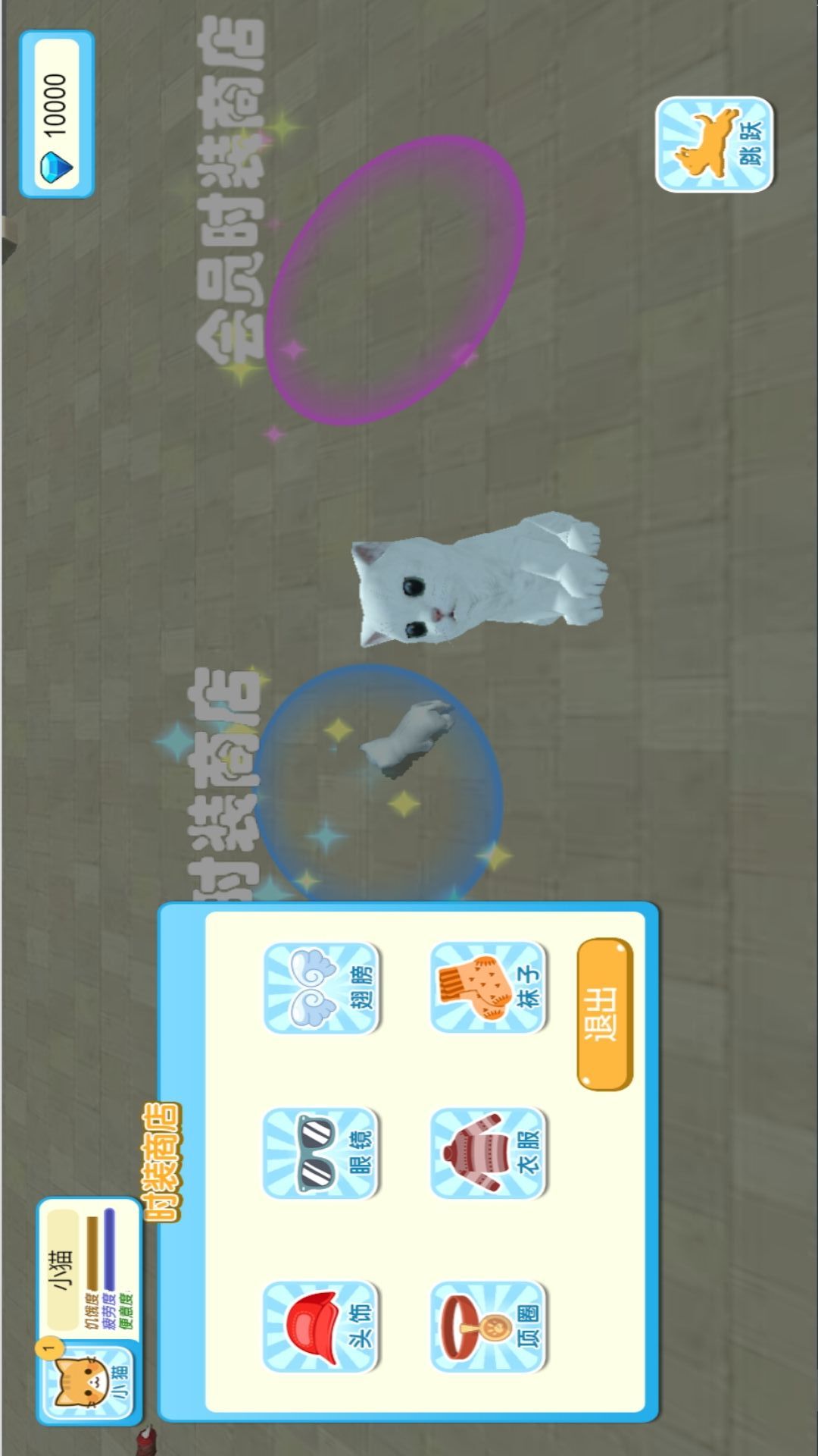 图1