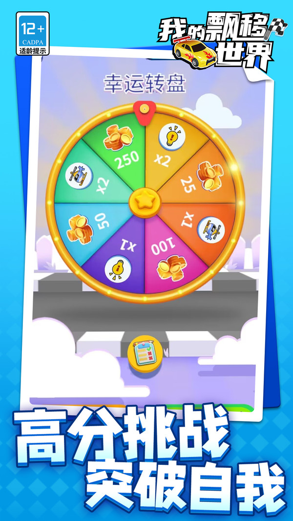 图1