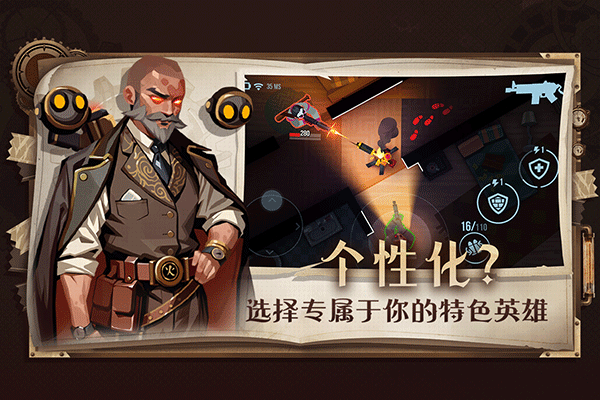 图3