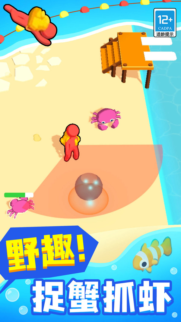 图1