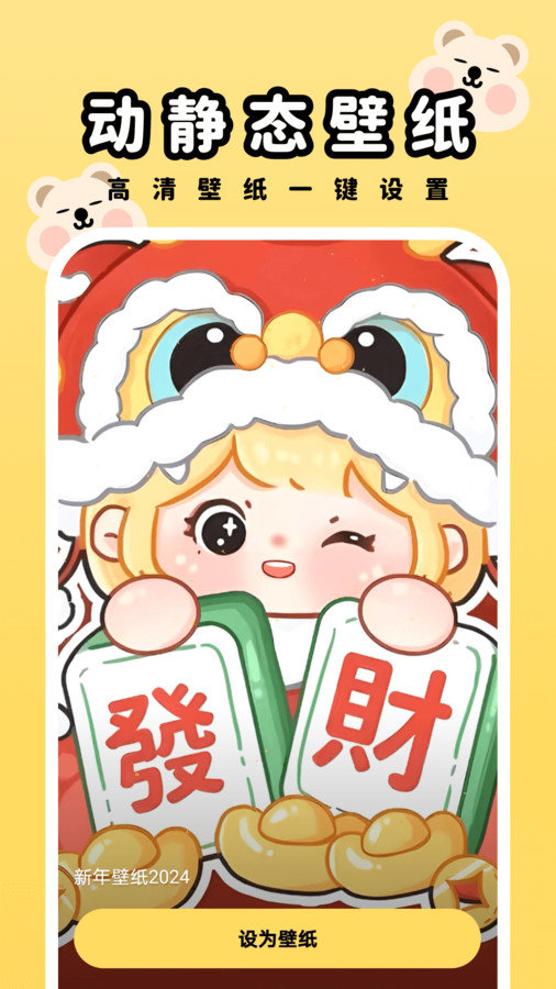 图1