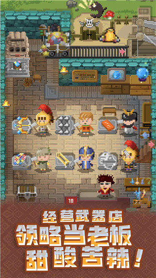 图4