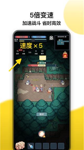 图4