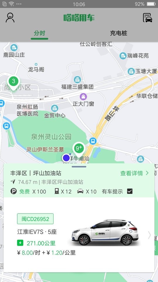 图1