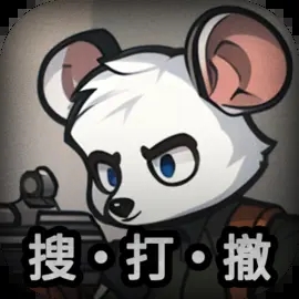 老鼠大冒险破解版
