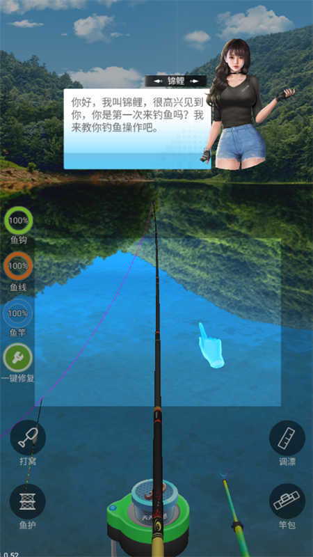 图3
