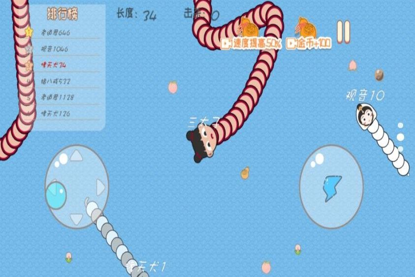 图1