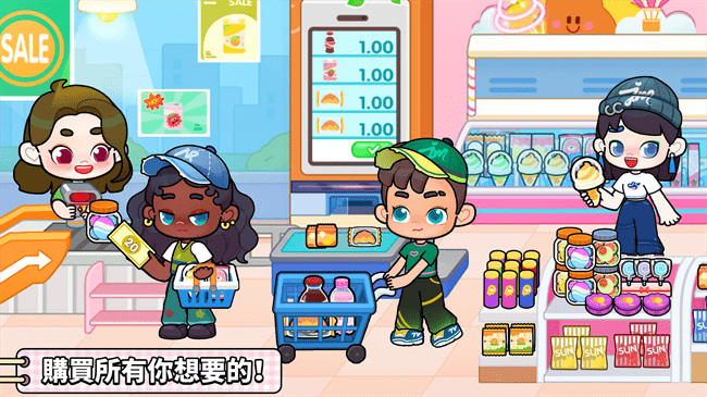 奇妙创意世界全部解锁无广告版