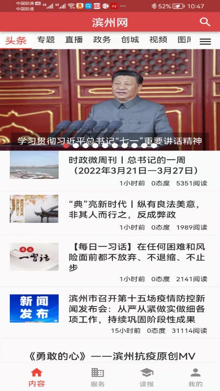 图1