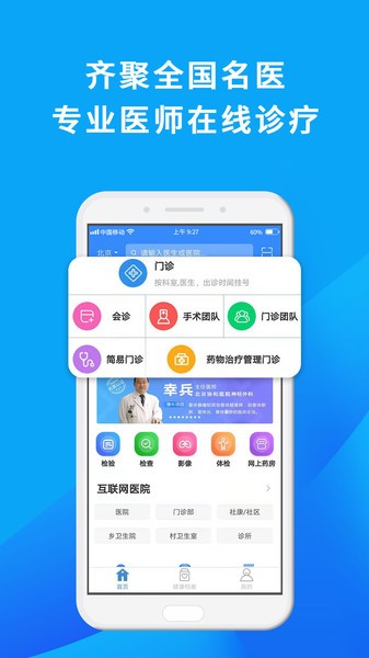 图1