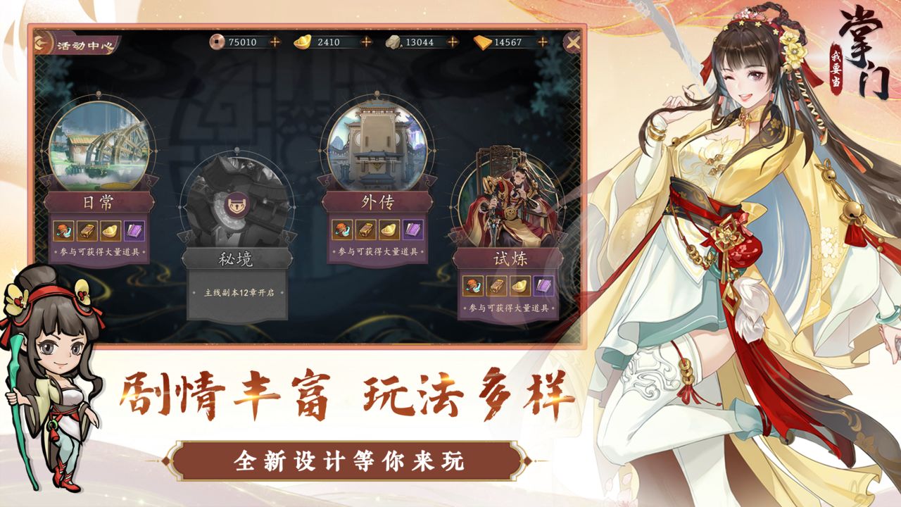 图1