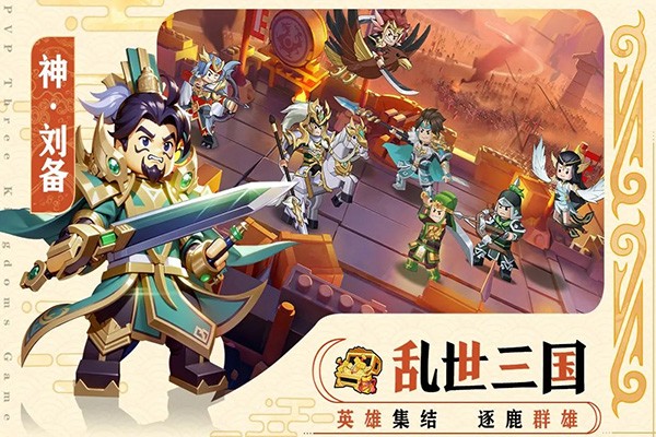 我是小奇兵手机版图2