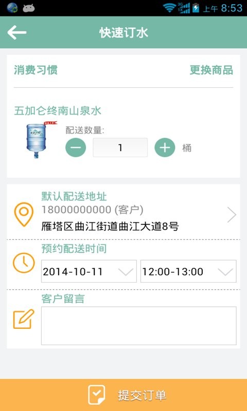 图1