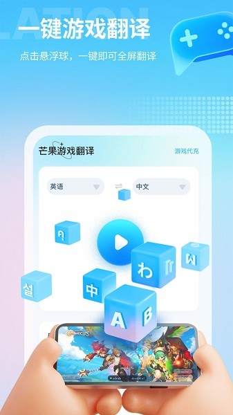 图1