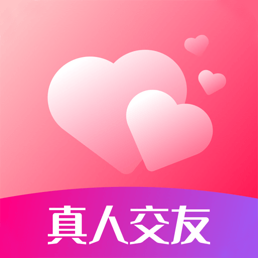 心心相印app