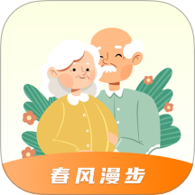 春风漫步app