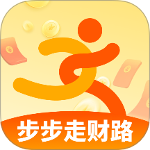 步步走财路软件
