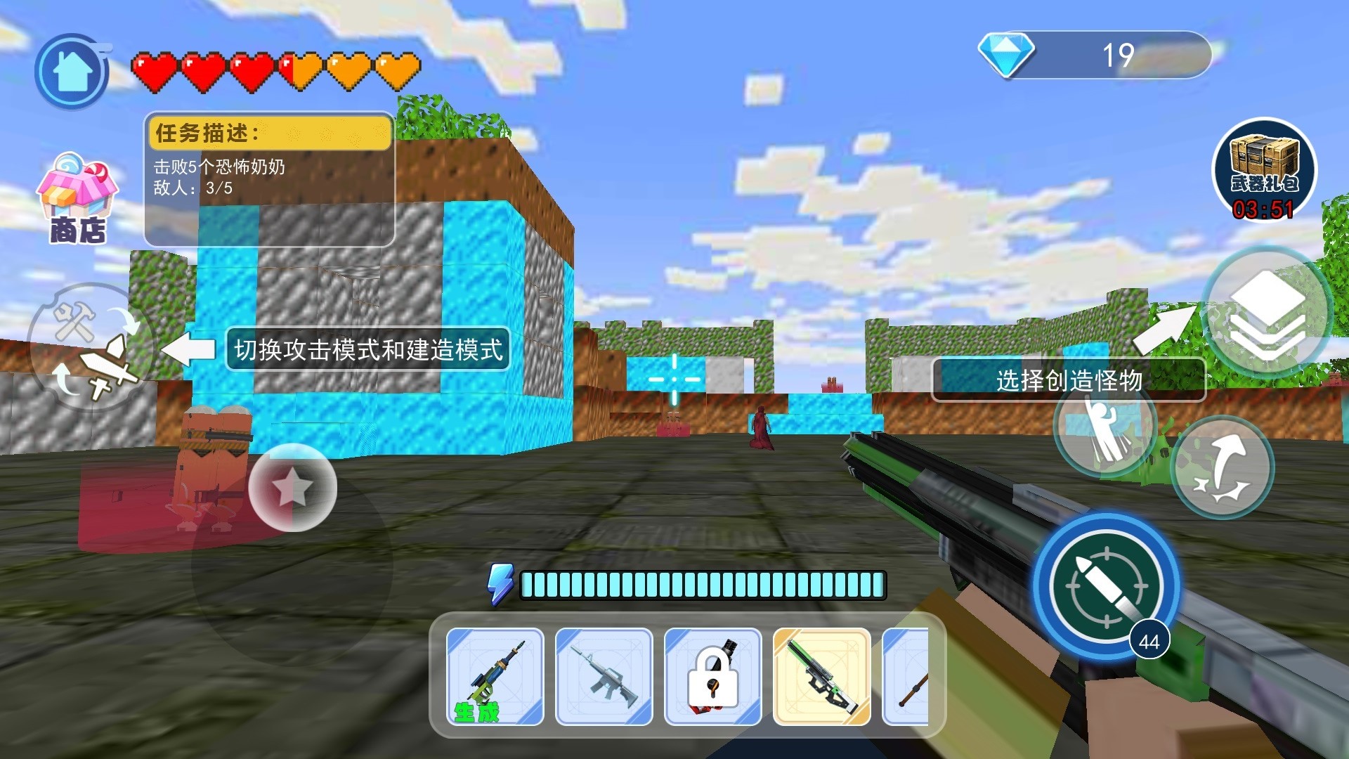 图3