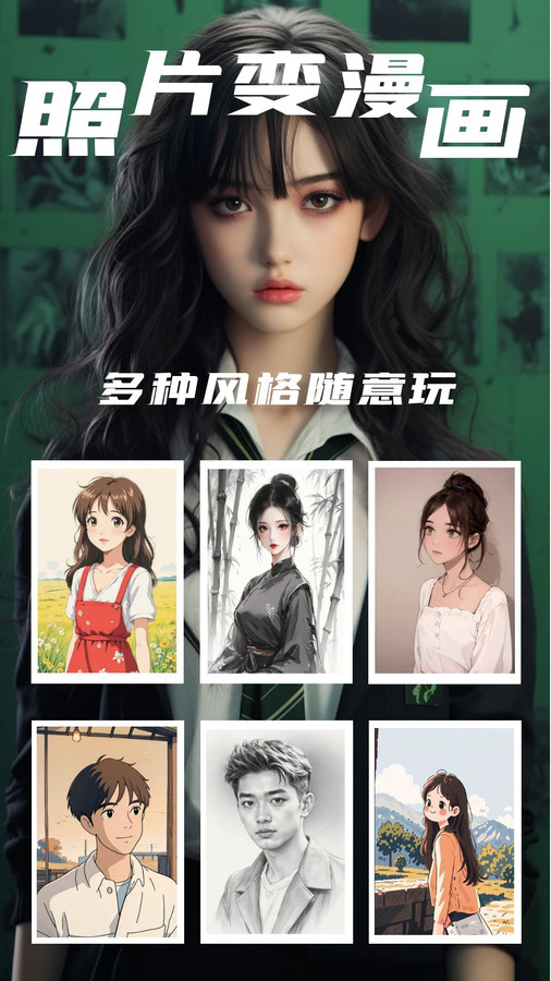 图4