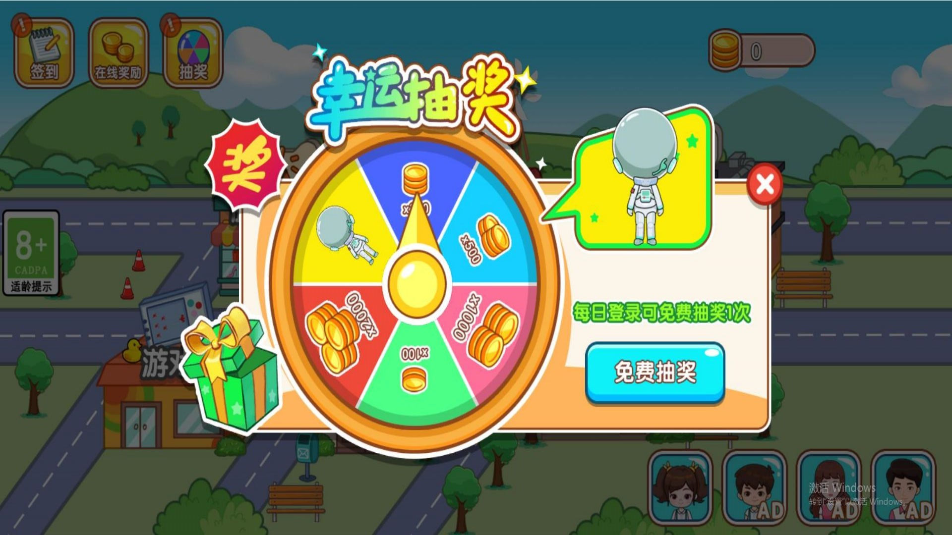 图1