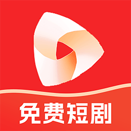 红河免费短剧app