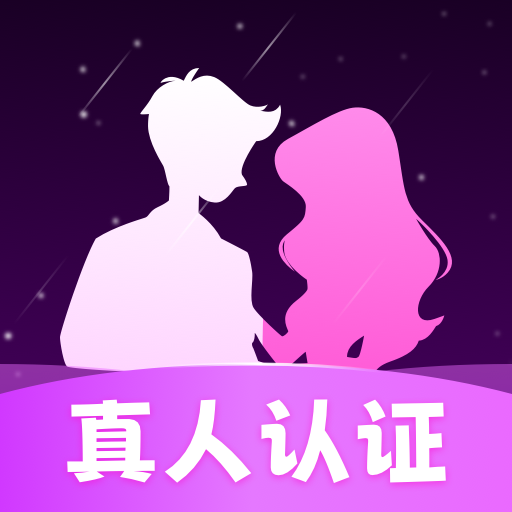 同城牵缘趣聊app